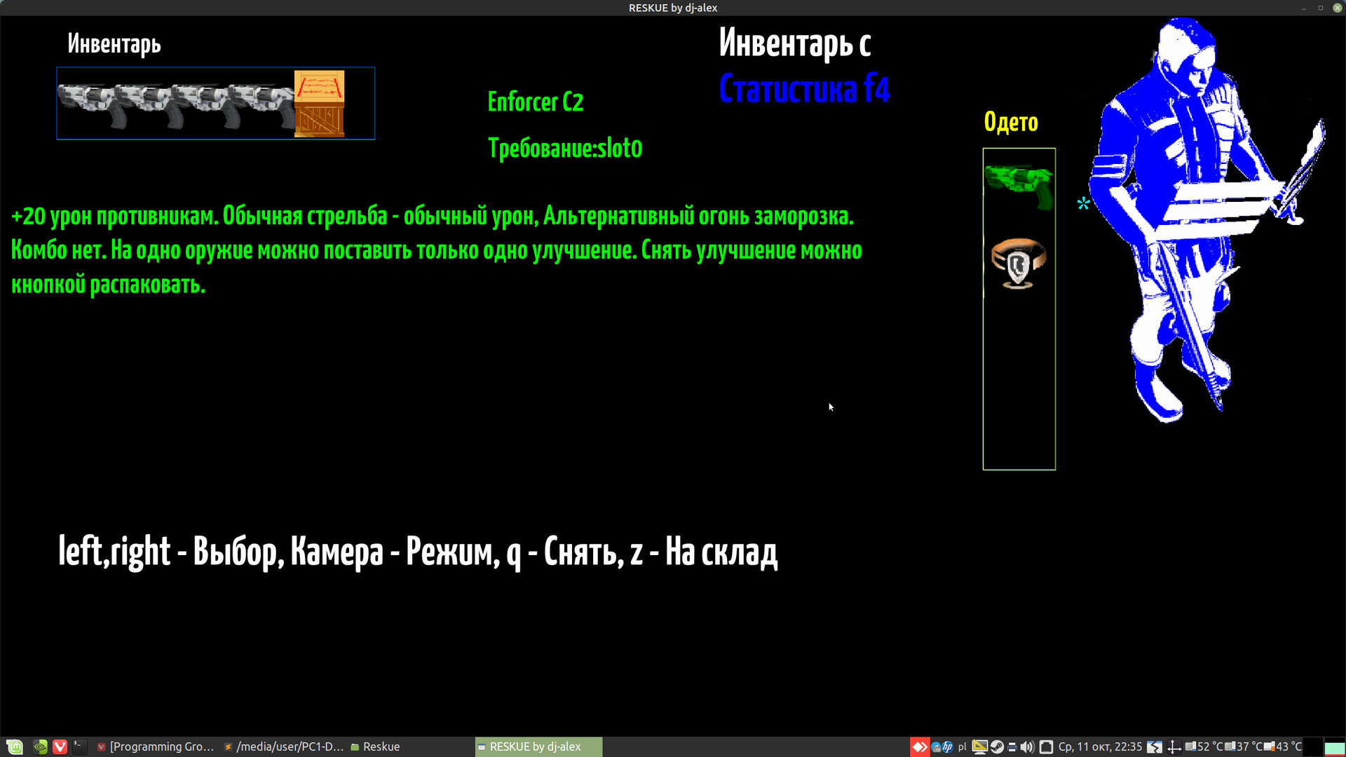 Reskue