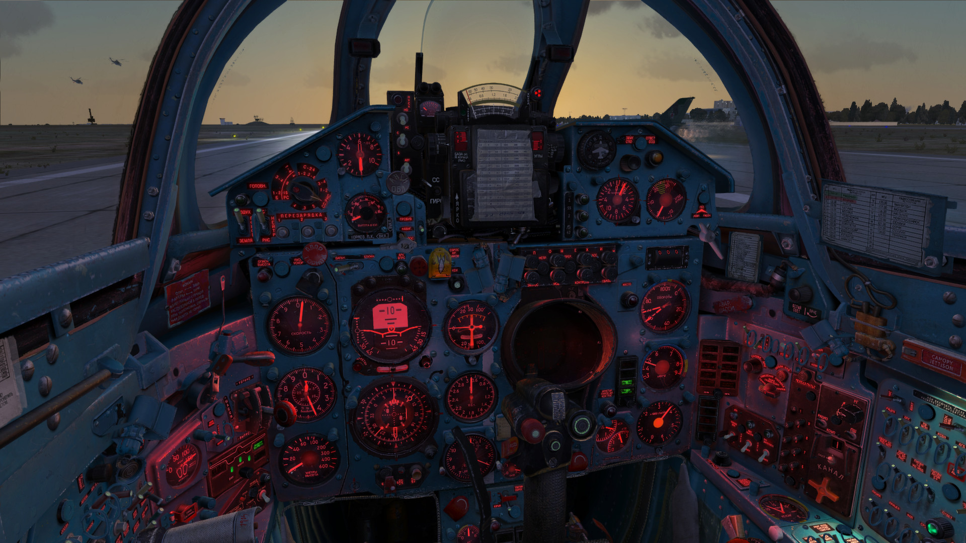 DCS: MiG-21Bis