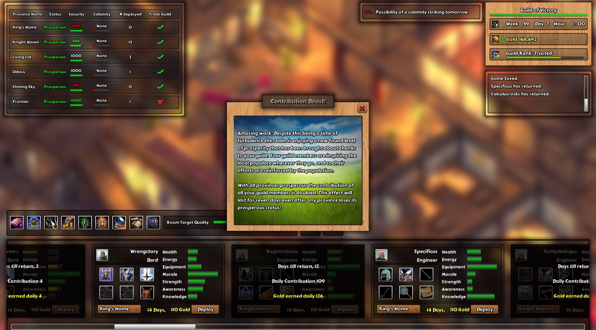 Guild Commander