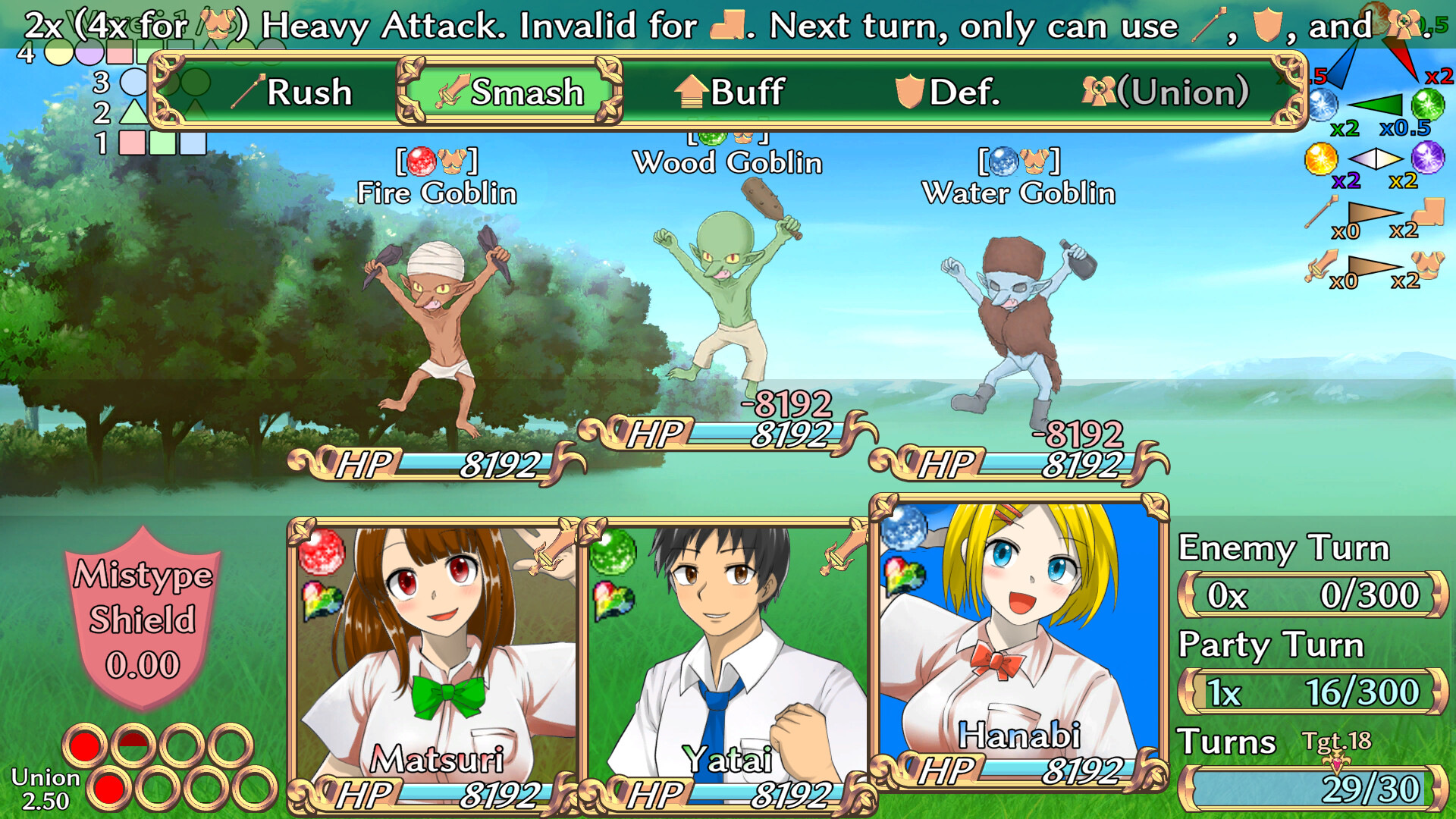 Students of Light Bonds - Typing RPG with Character Creation -