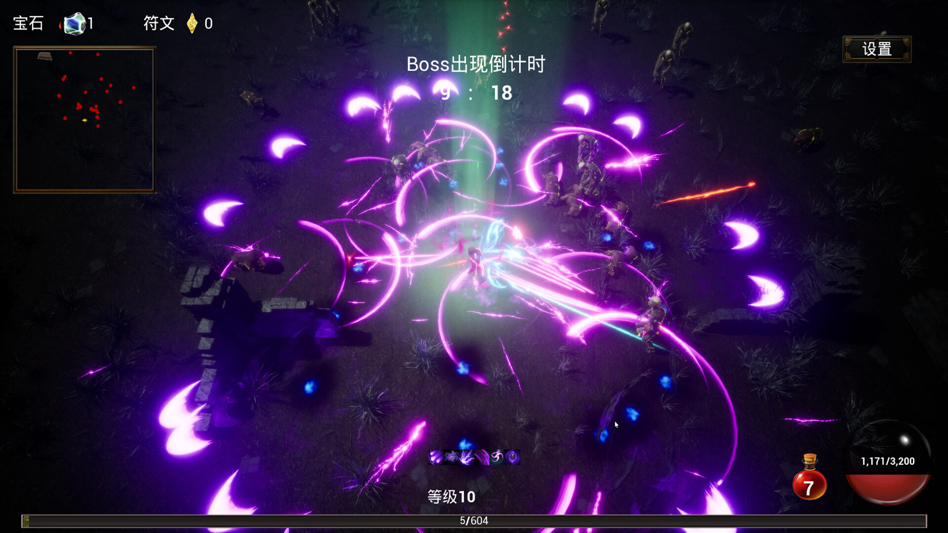 SurvivorRedemptionDemo