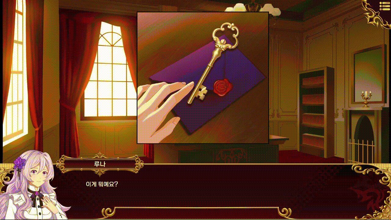 Luna's Twilight Demo
