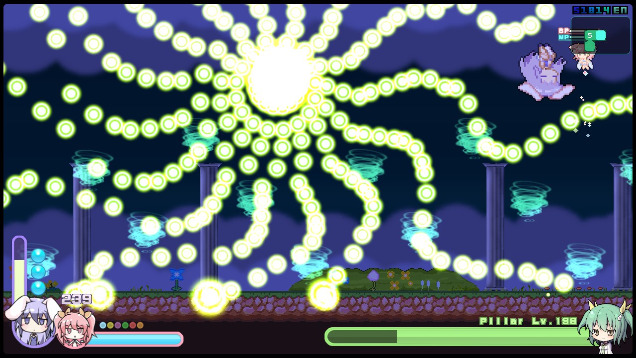 Rabi-Ribi - Is the order a DLC?