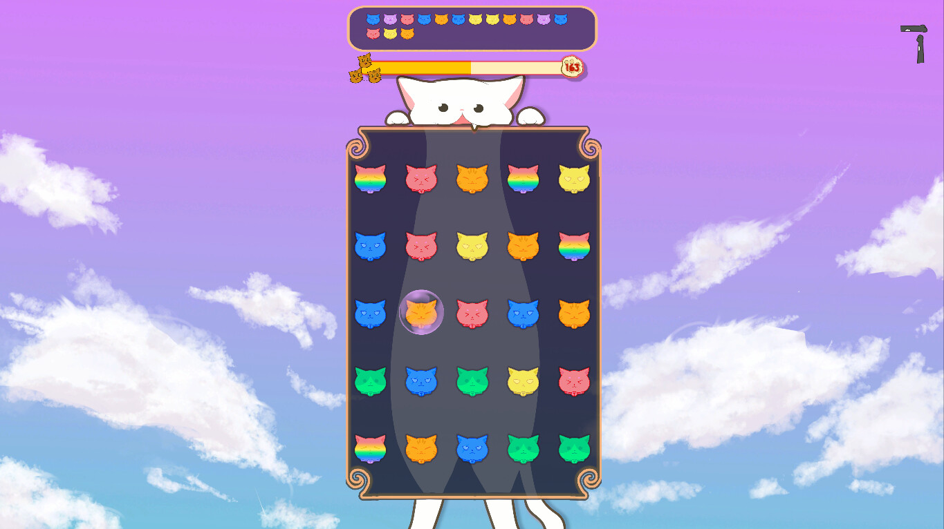 The Cat Maze