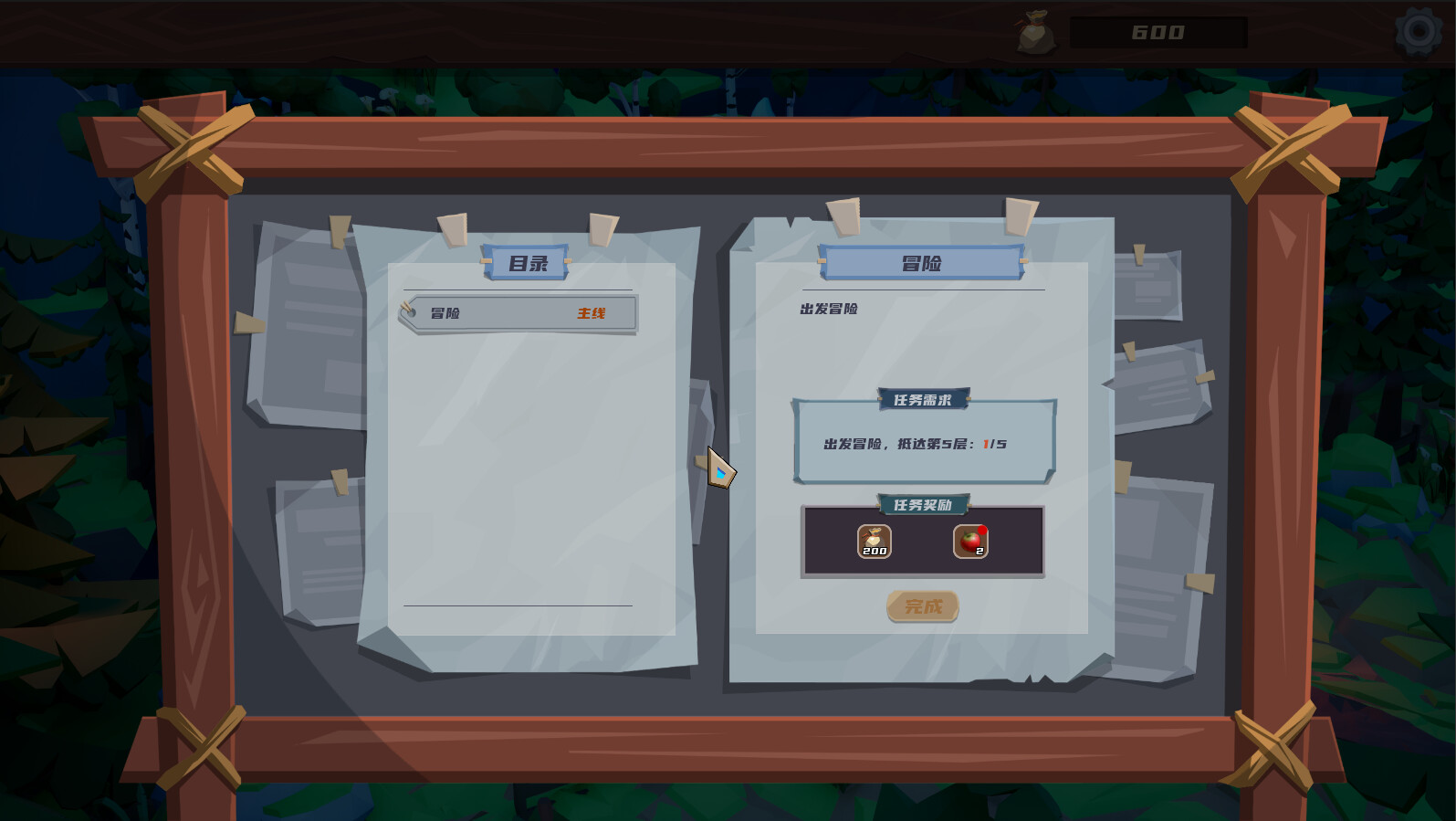 Coin Push RPG