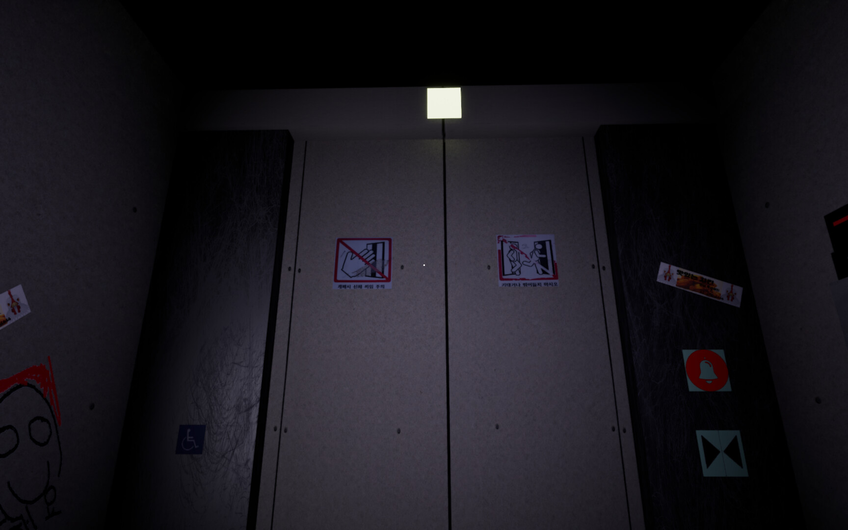 FLOOR 10