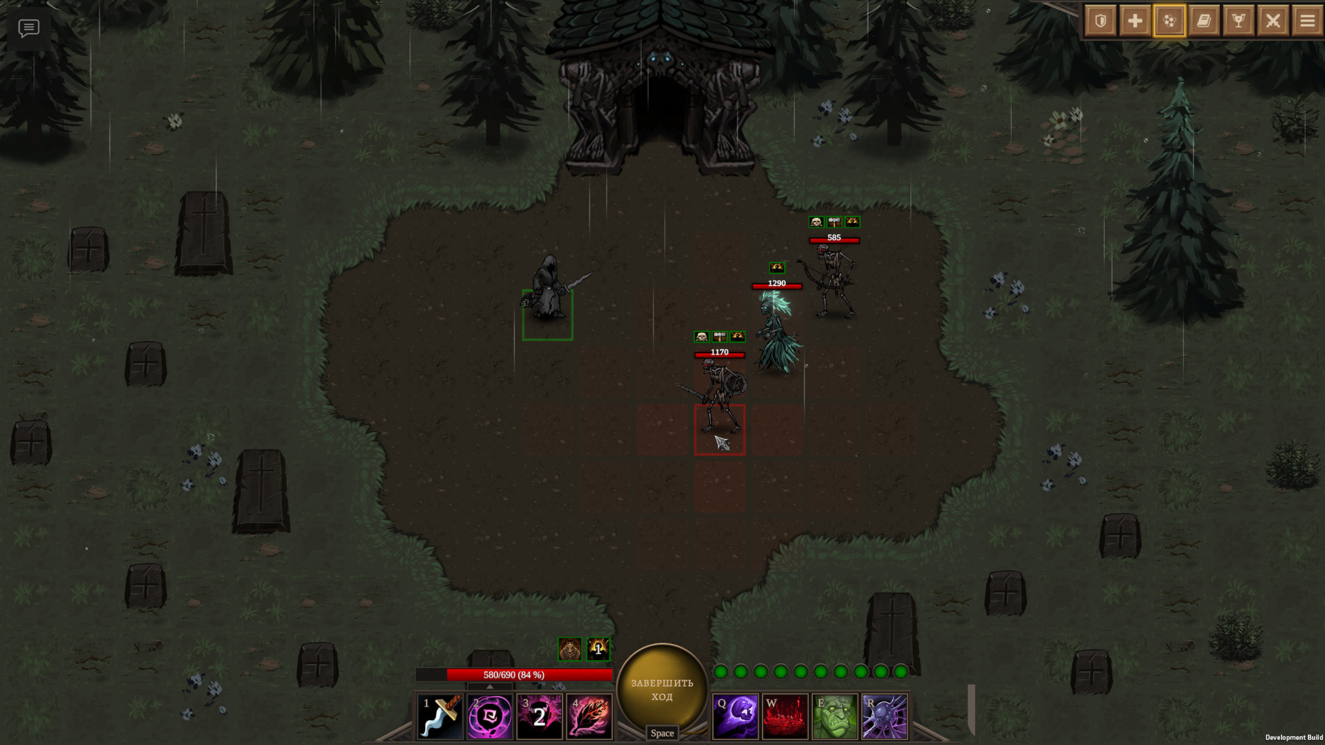 Dark Bestiary