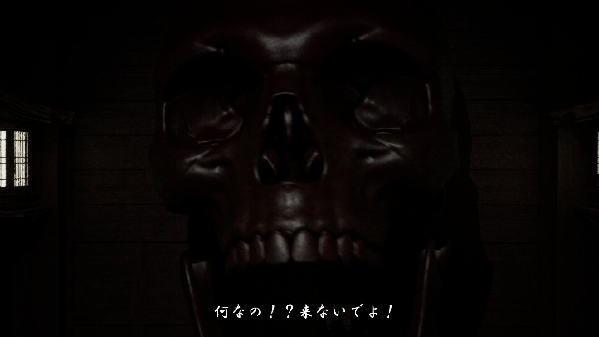 血蘭-KETURAN