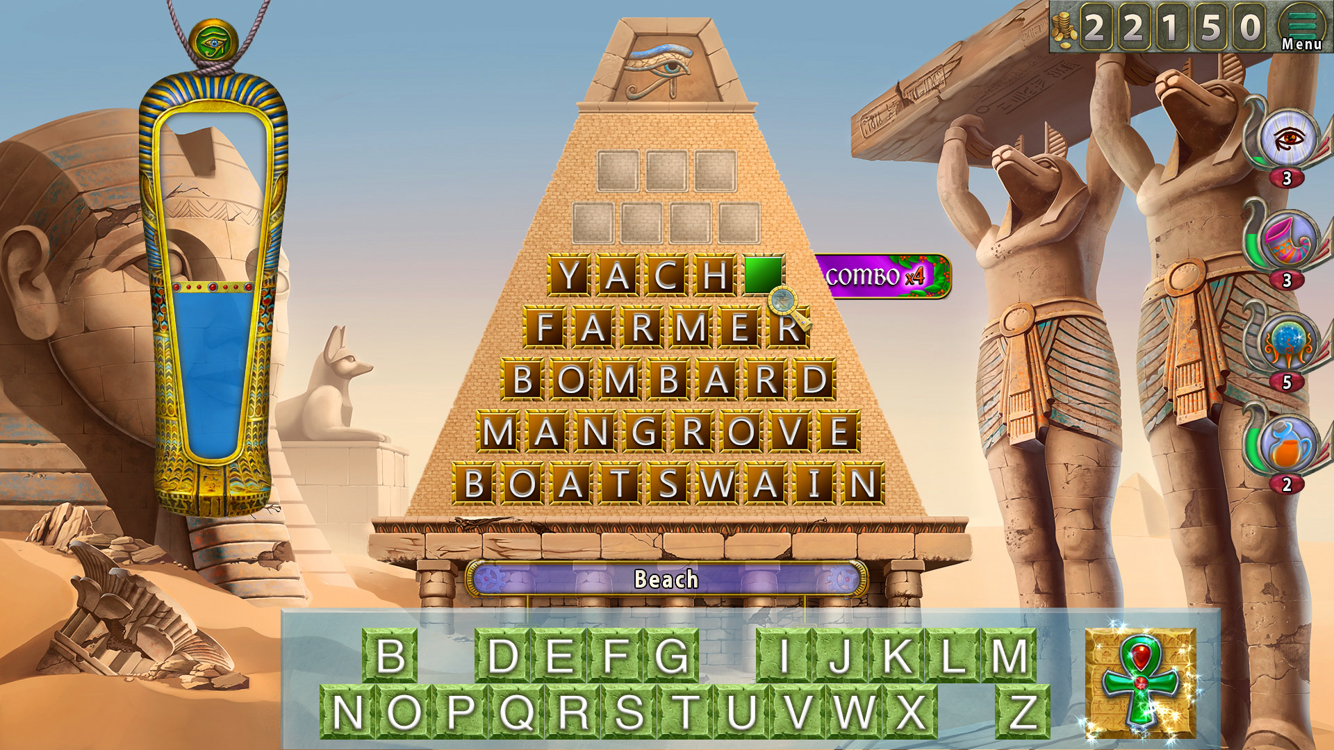 Amazing Pyramids: Rebirth