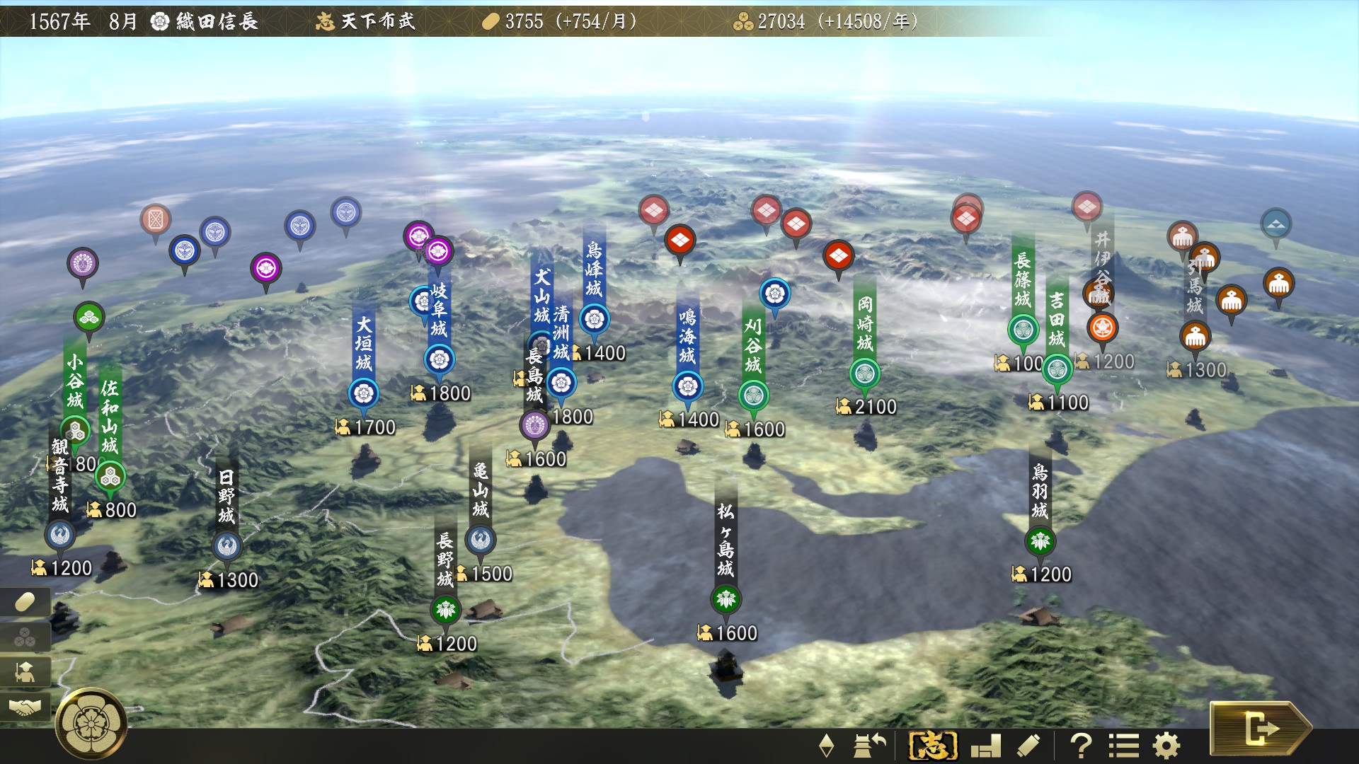 Nobunaga's Ambition: Taishi - 姫衣装替えCGセット～愛に生きた姫君～