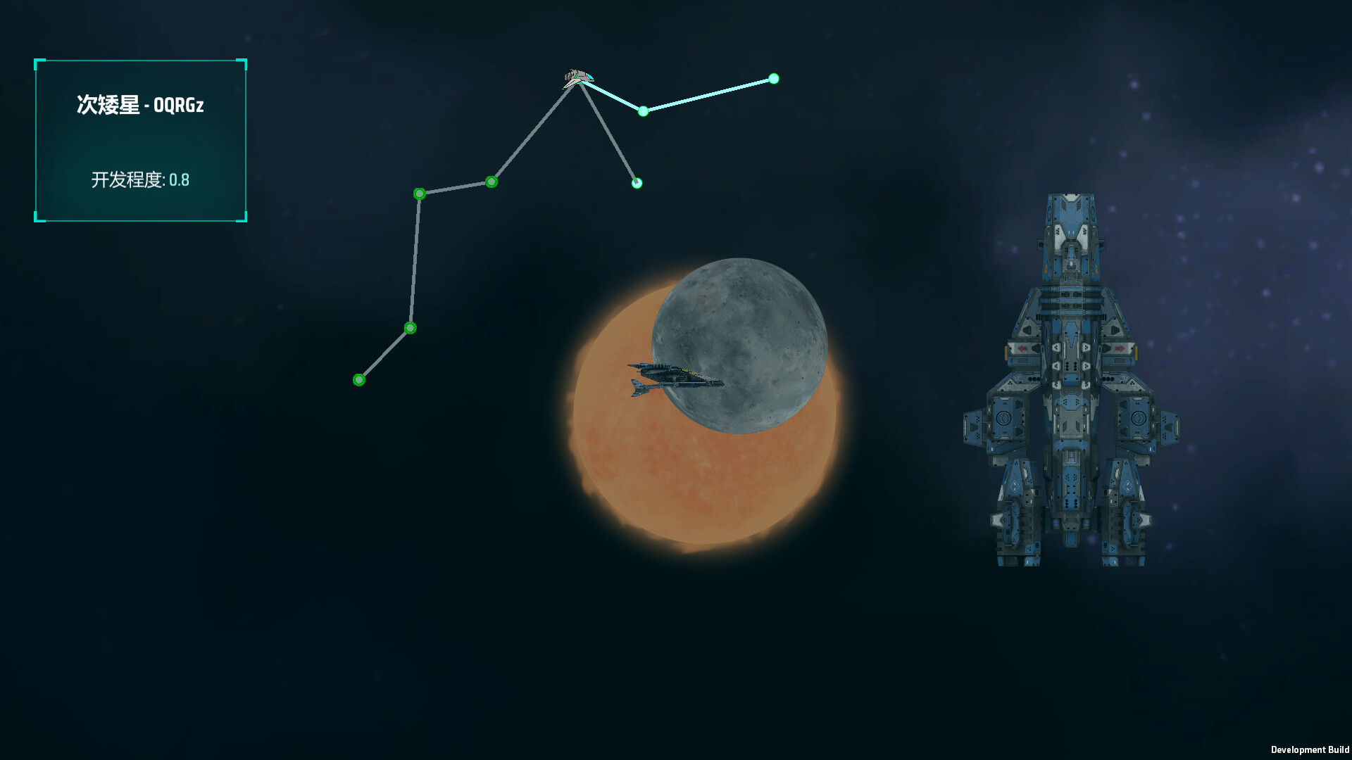 Floating Star