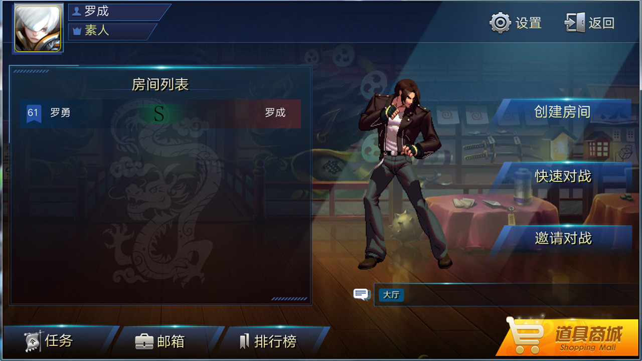 NewHrdGame
