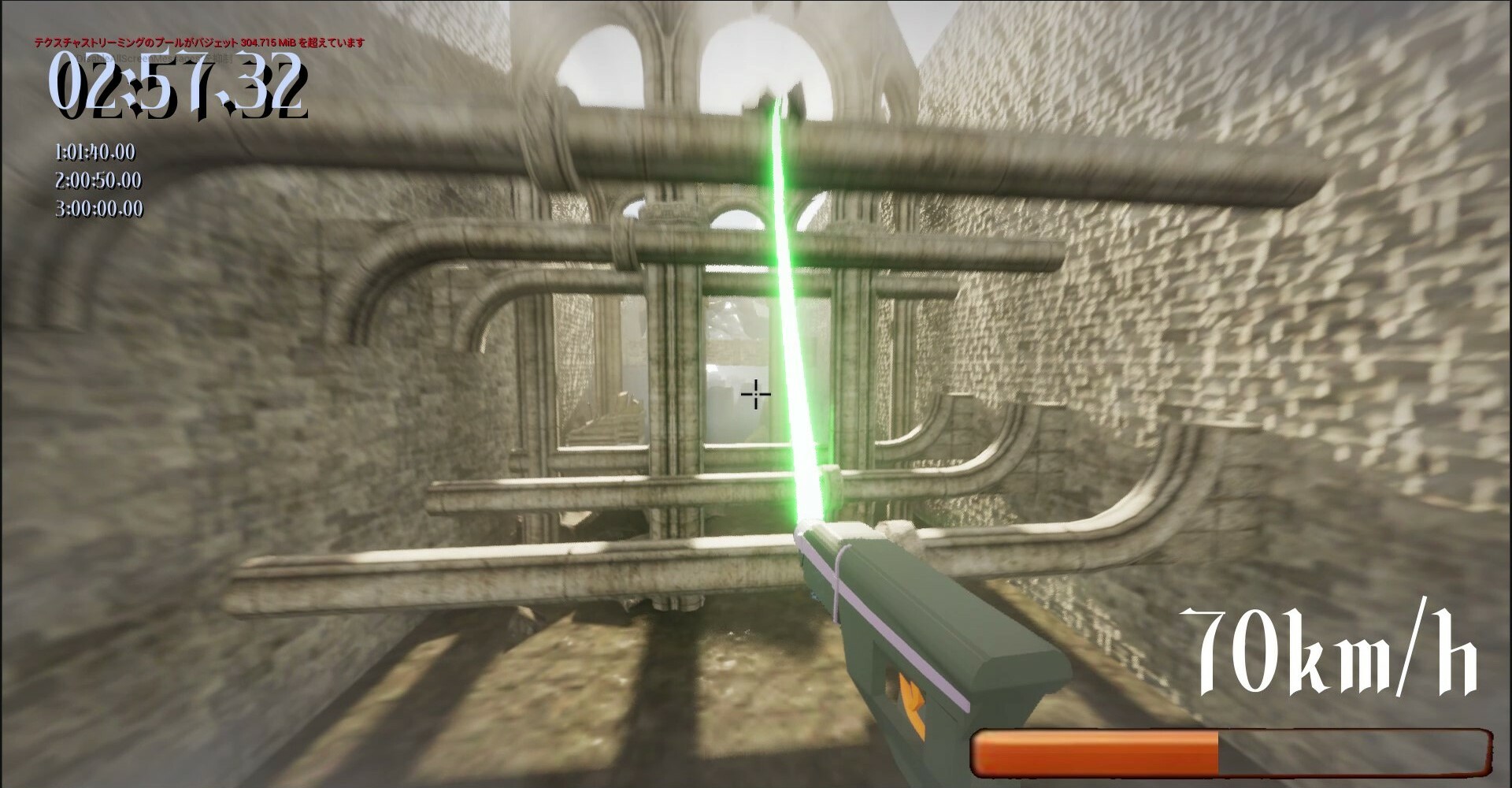 HookEscaper -High Speed 3D Action Game-