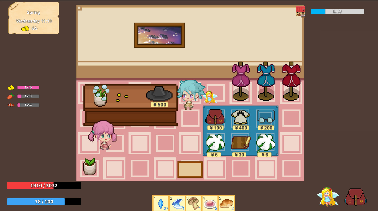 A Little Shop in Squirrel Town