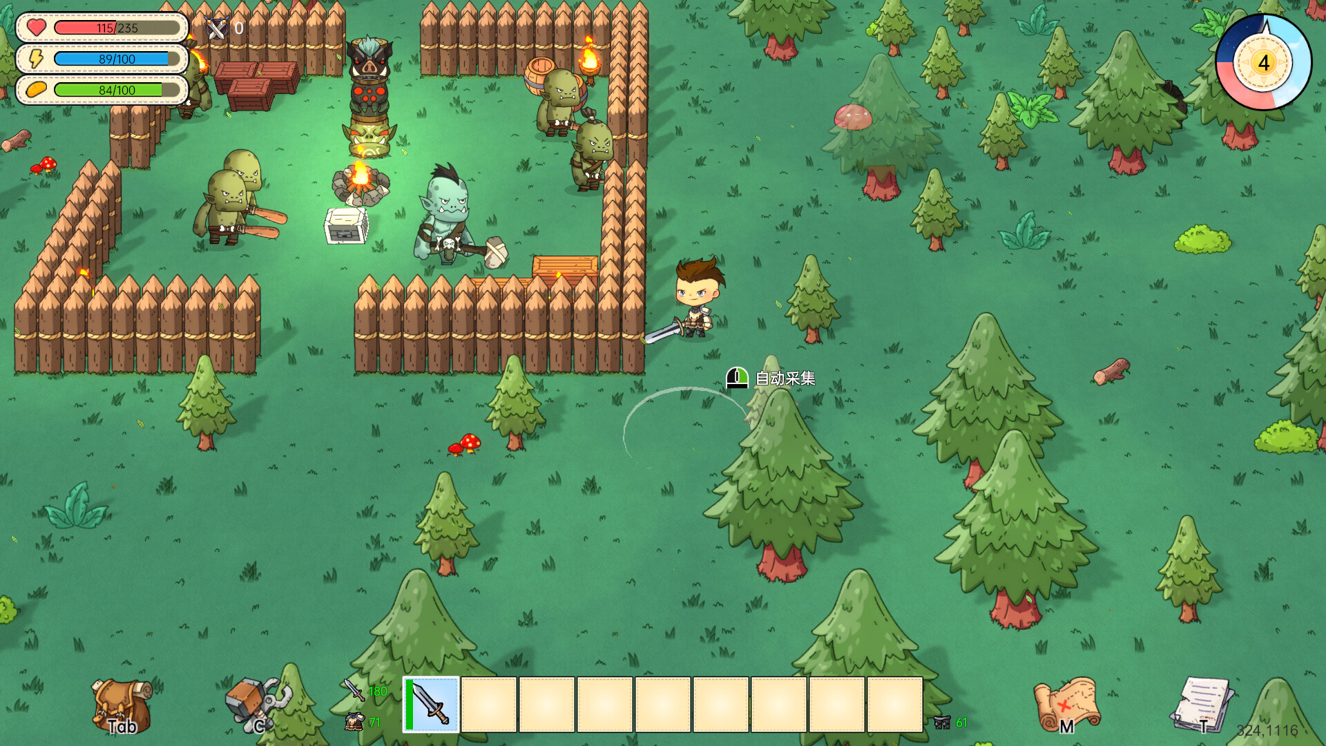 Border Town