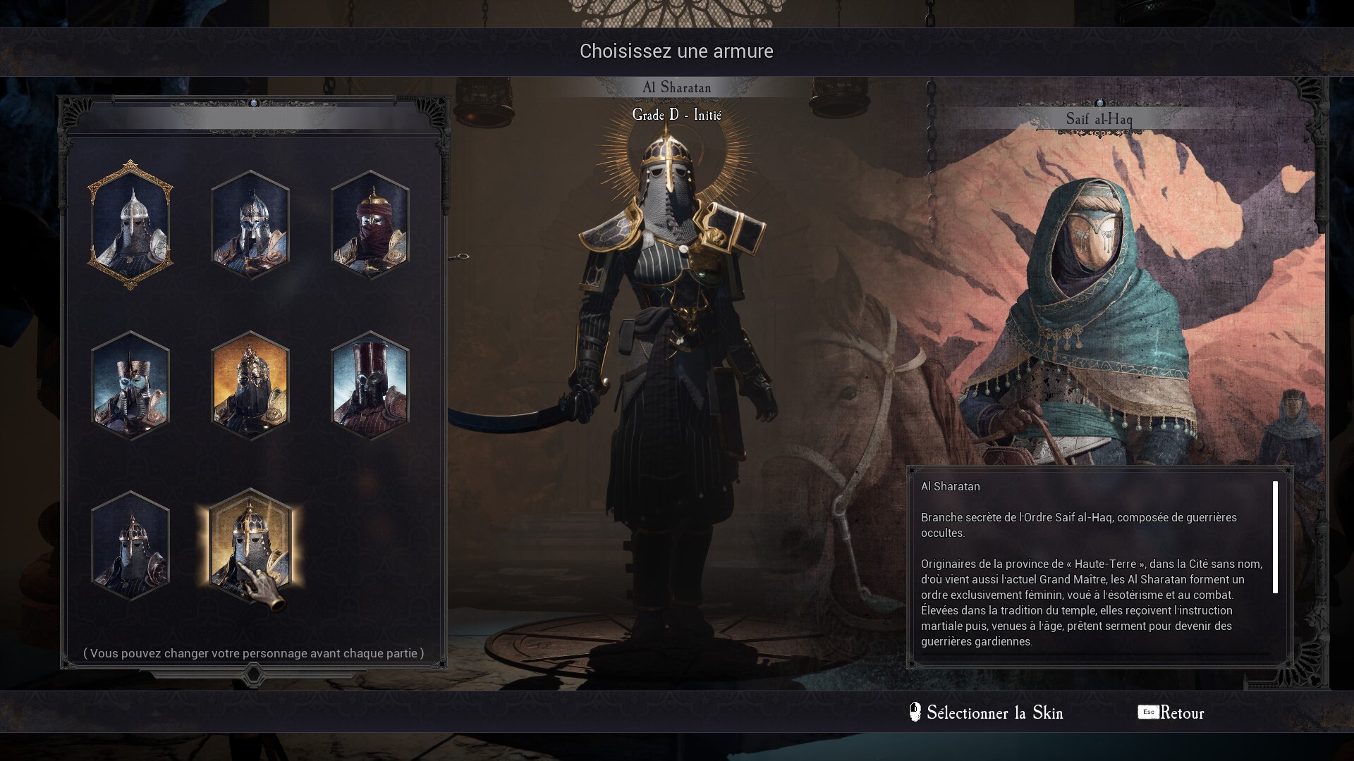 DAIMON BLADES - Secreta Secretorum - Exclusive Early Access Reward