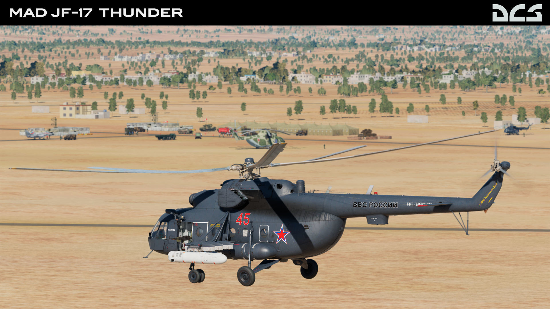 DCS: MAD JF-17 Thunder Campaign