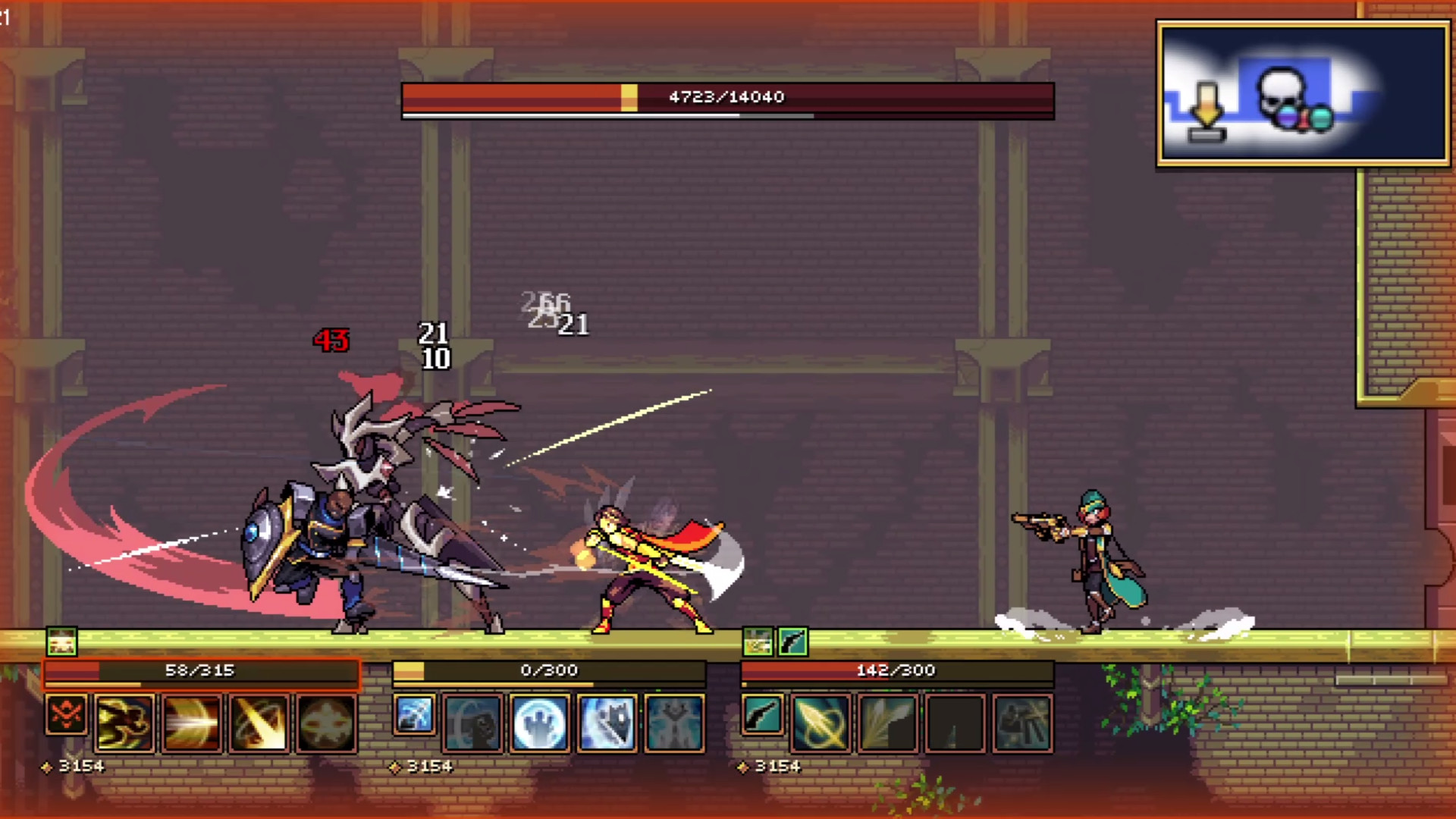 Machina Blade