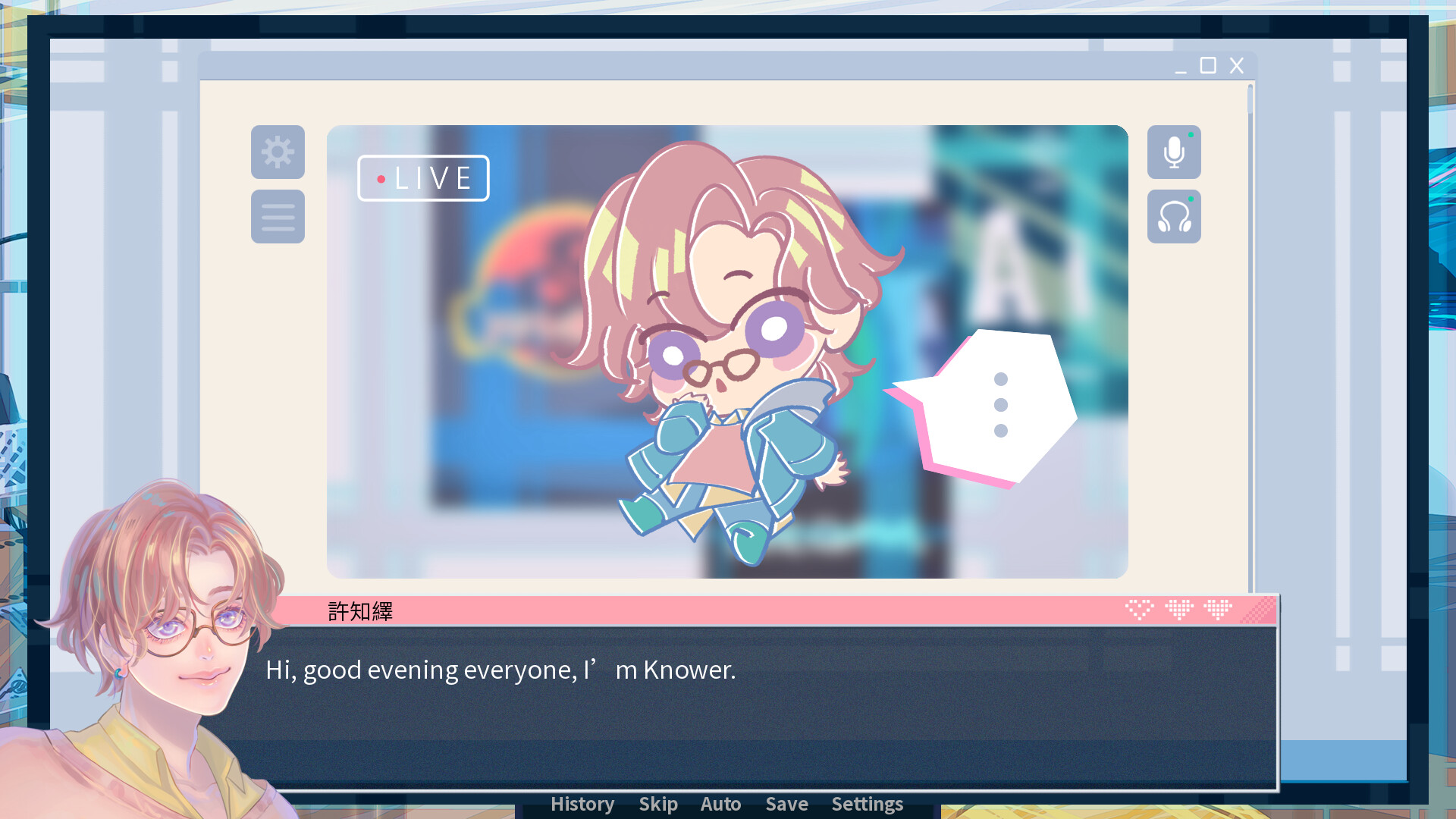 Lover Interface