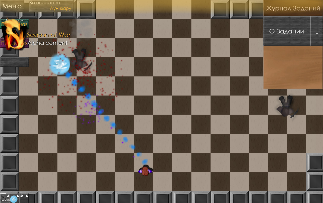 Season of War (Alpha)