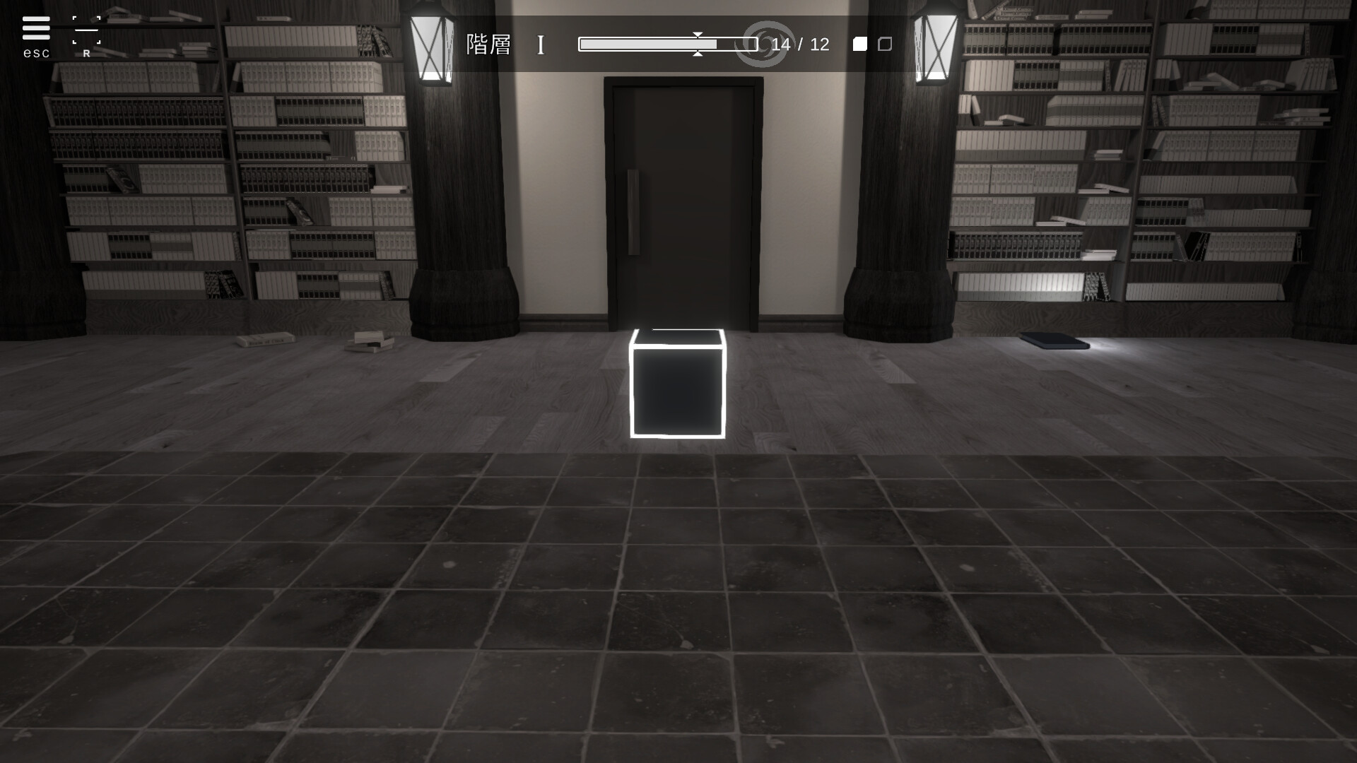 CUPLEX