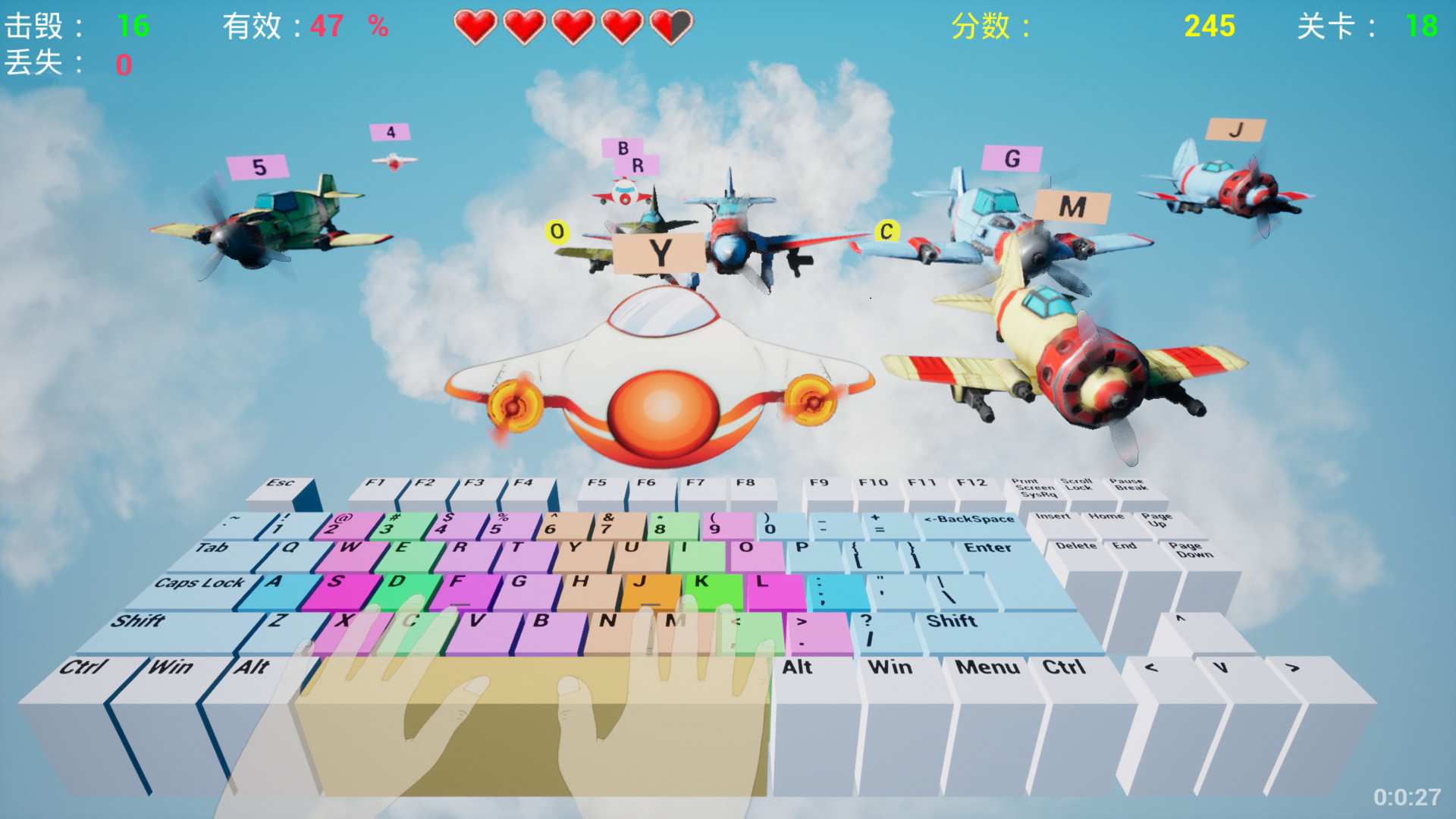 打击者打字游戏集（Striker A Type Game Pack）