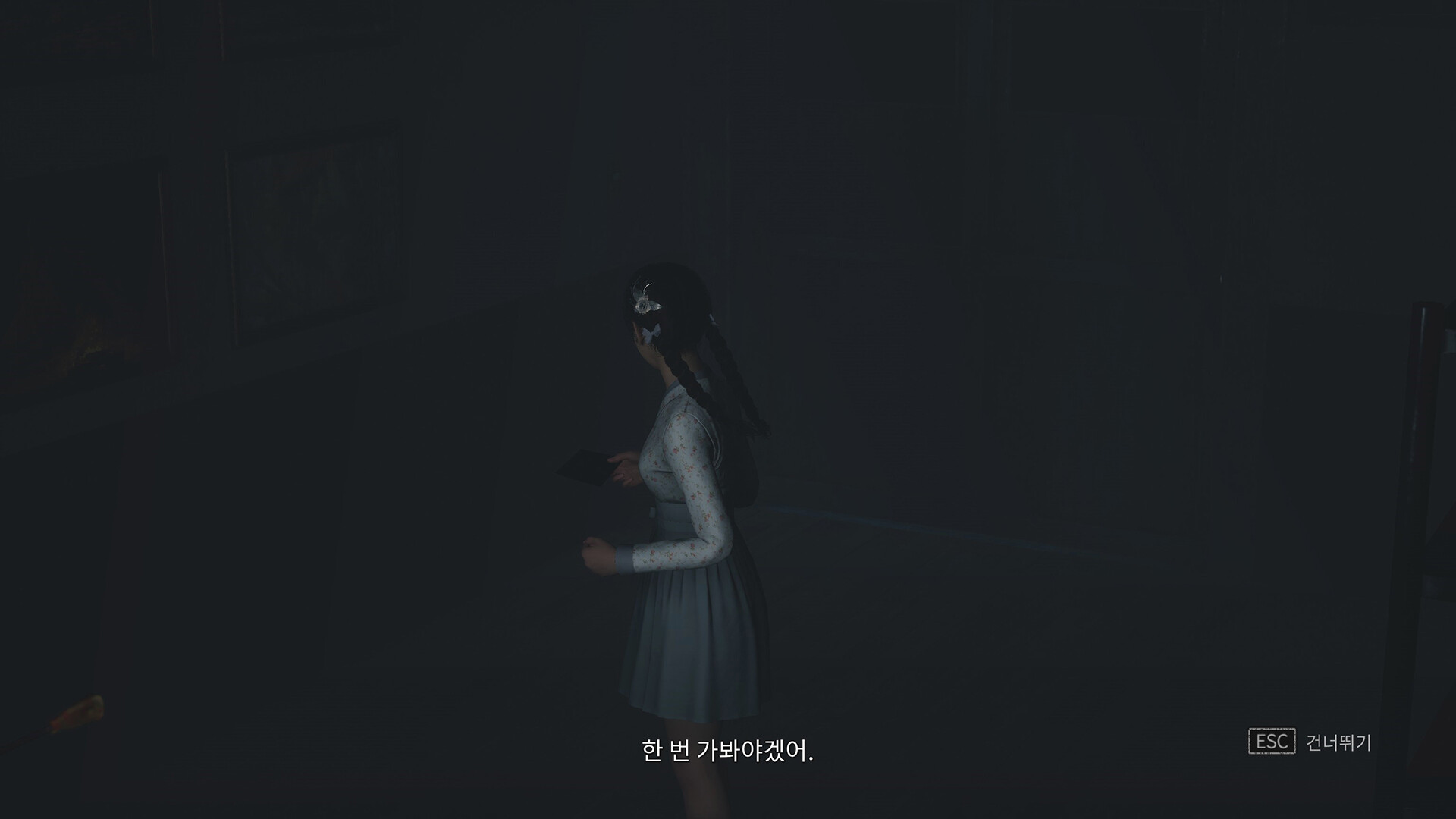 White Day2 - Korean traditional clothes Costume - Ji-min Yoo