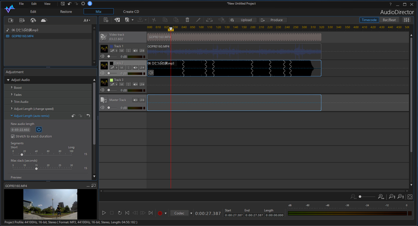CyberLink AudioDirector 8 Ultra