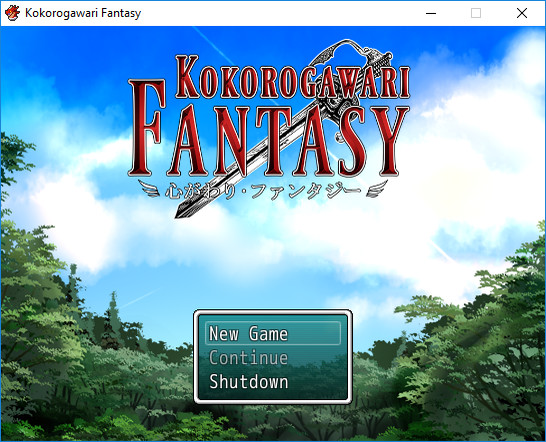 Kokorogawari Fantasy