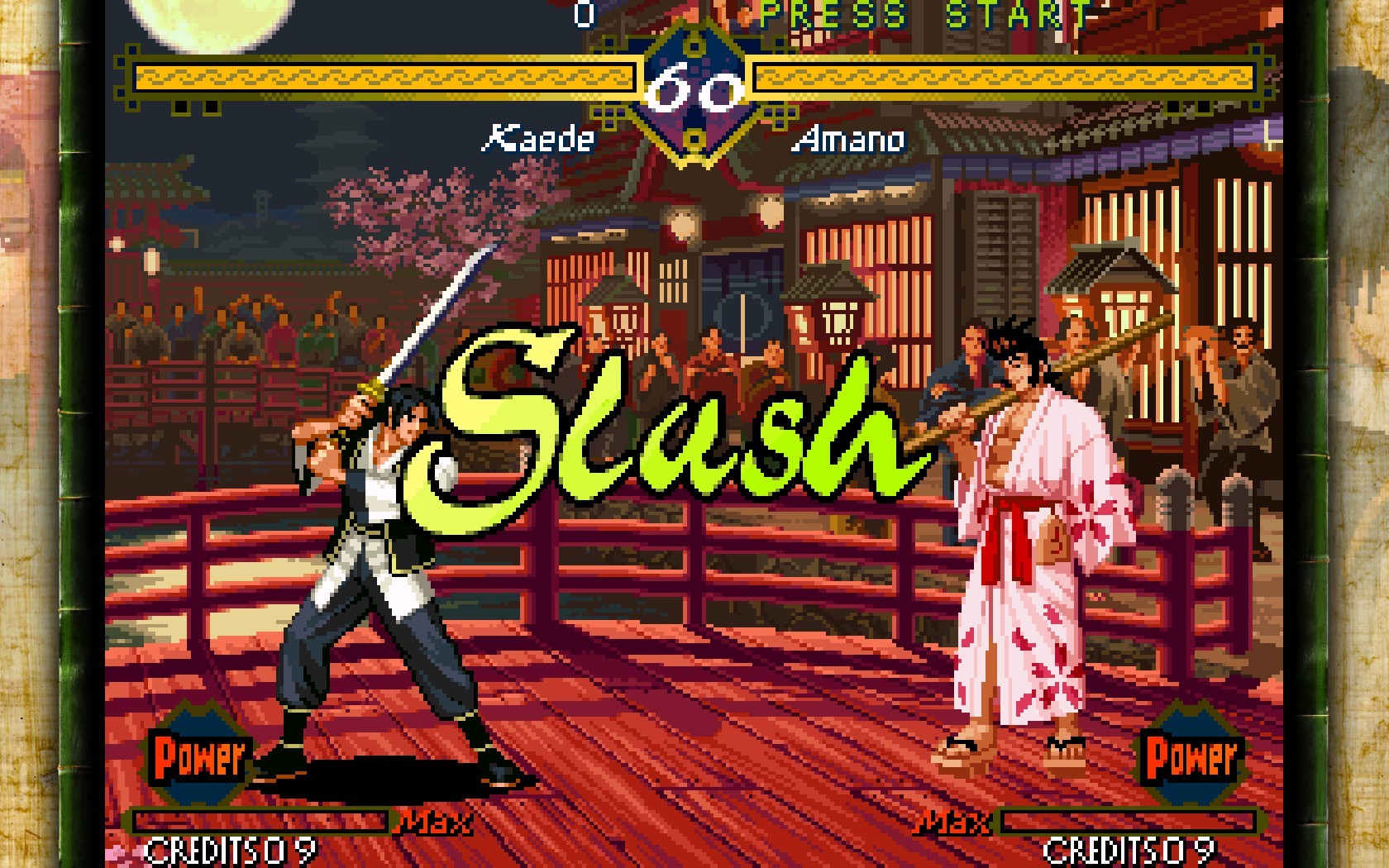 THE LAST BLADE Soundtrack