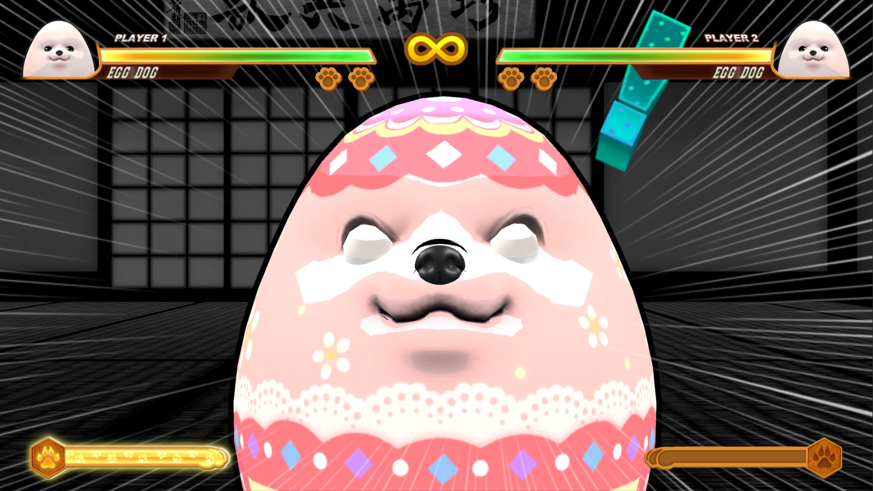 Fight of Animals - Easter Egg Costume/Egg Dog