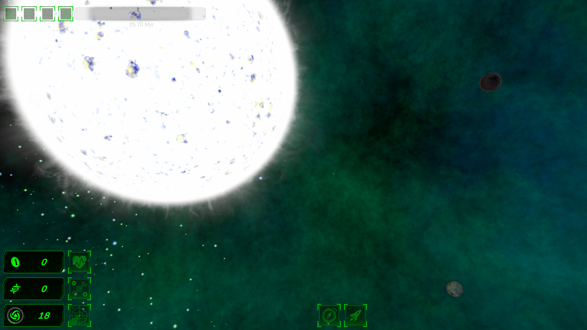 Galactic Simulator