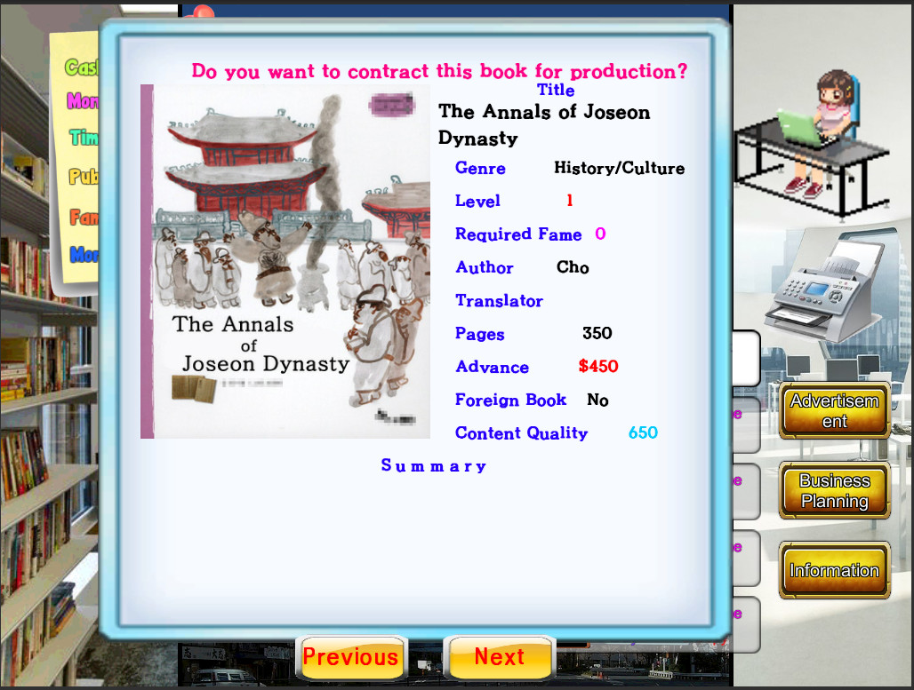 Publisher Tycoon