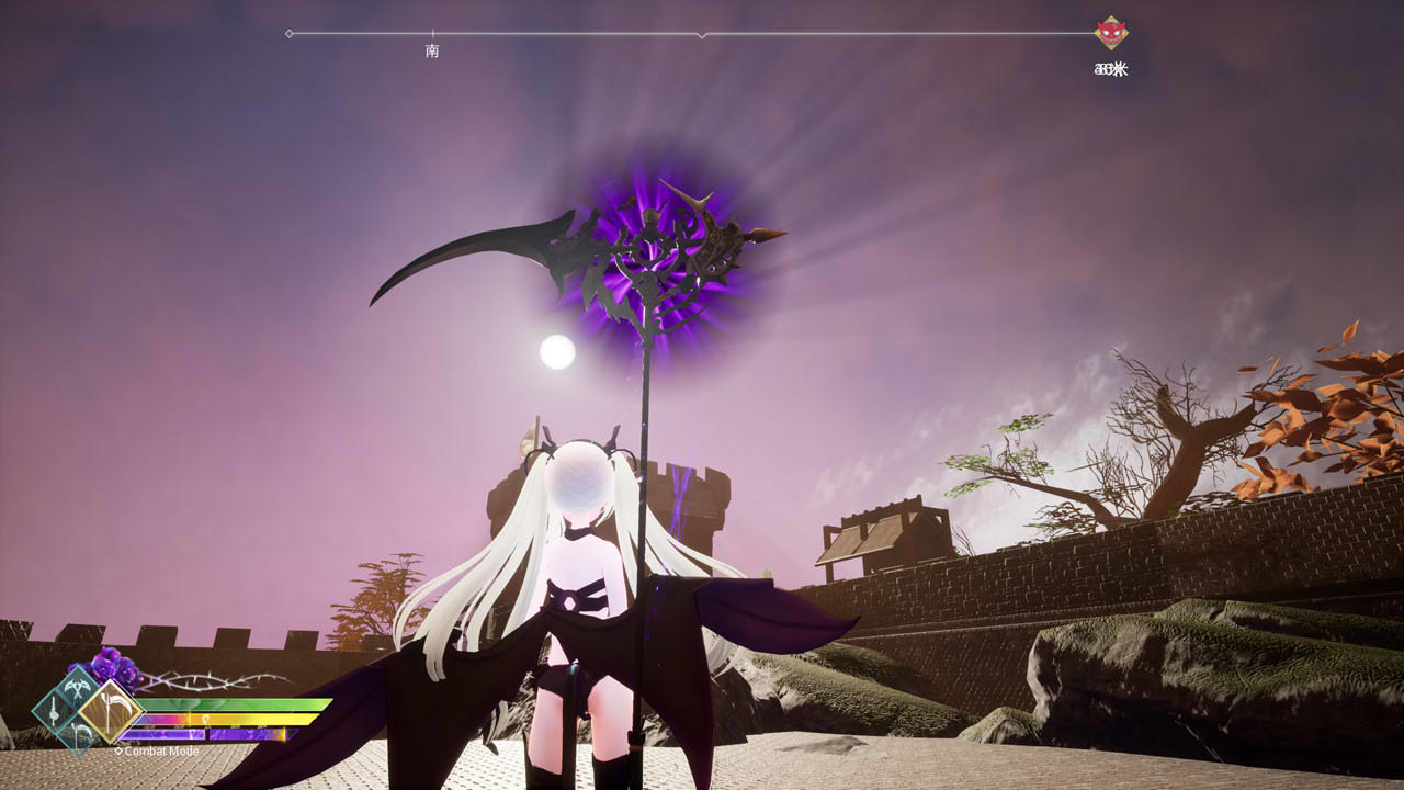 Mysteria~Occult Shadows~Nano Combat Suit (Dark)