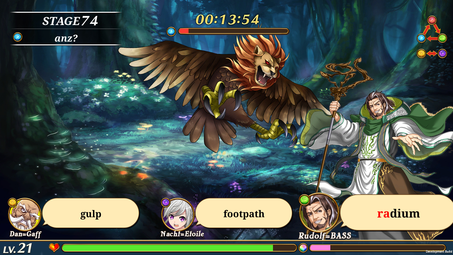 VALIANT KNIGHTS Typing Battle
