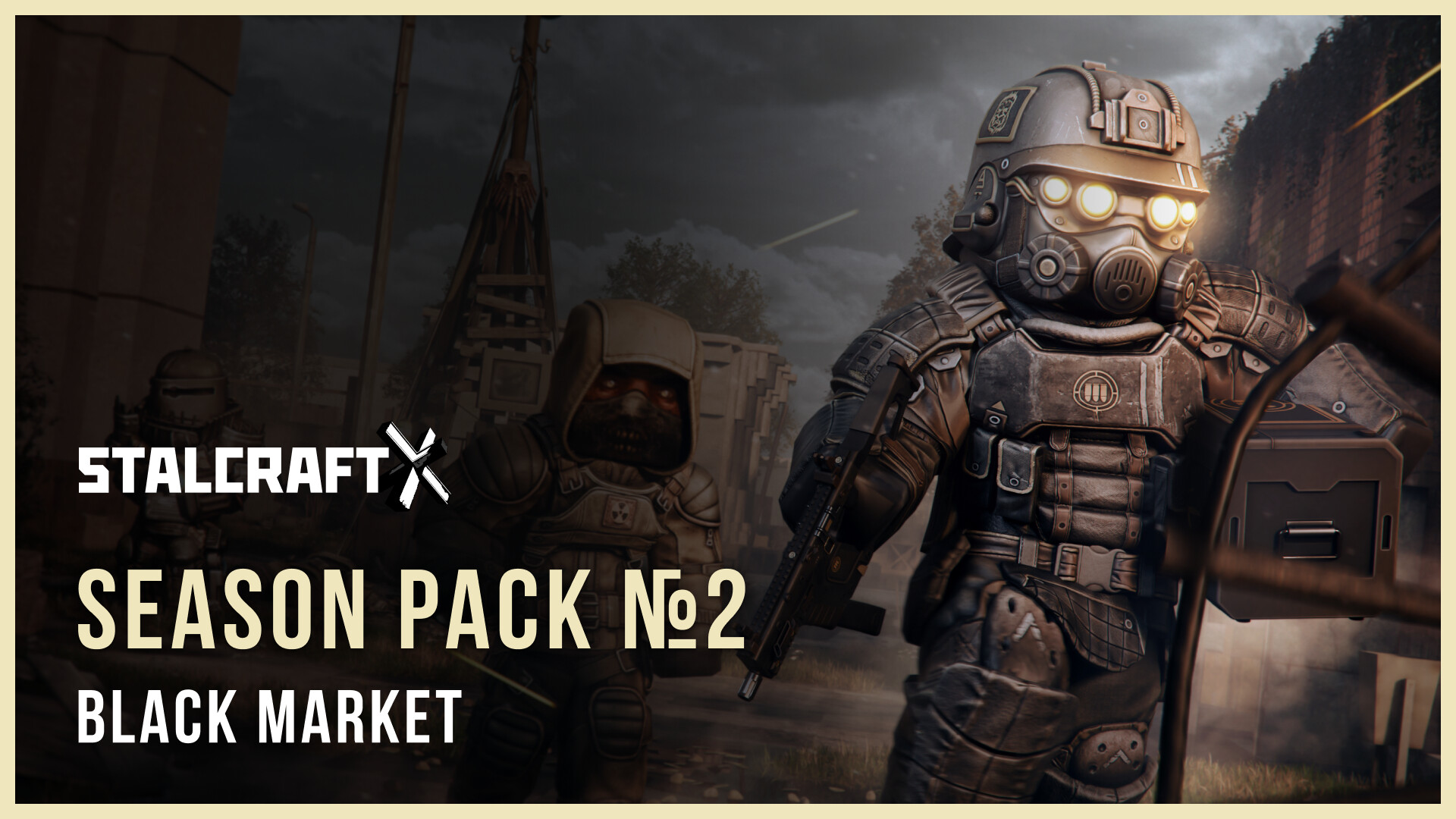 STALCRAFT: X Black Market 2024 Season Pack №2
