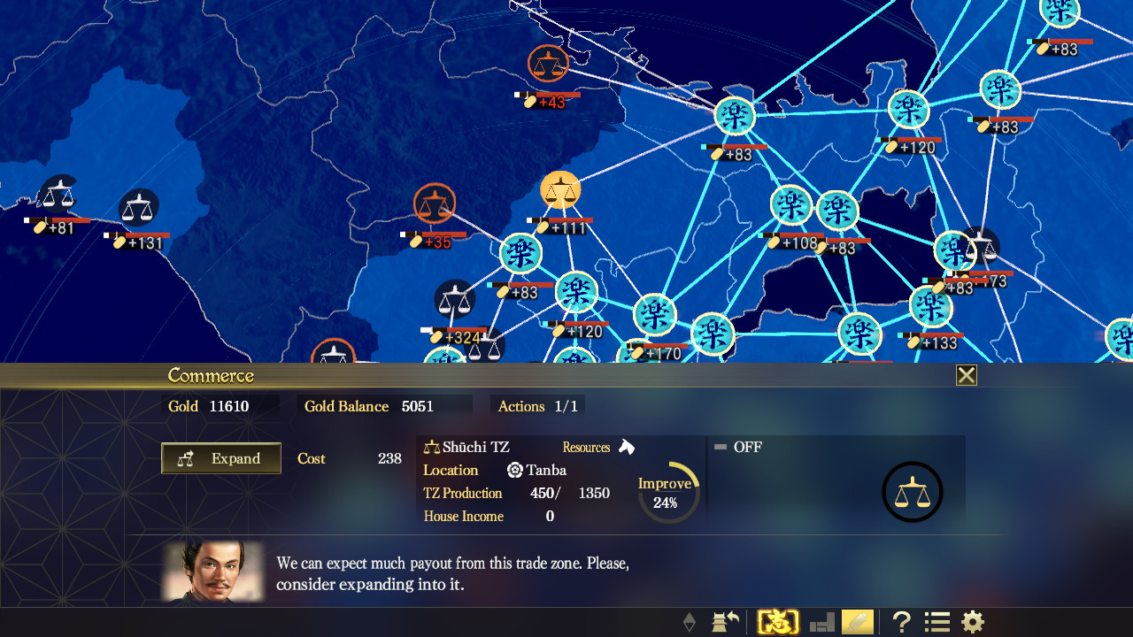 Nobunaga's Ambition: Taishi - シナリオ「長篠の戦い」/Scenario 