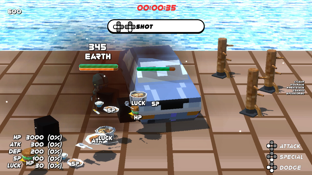 Mobile Police Officer EARTH Gumble Demo