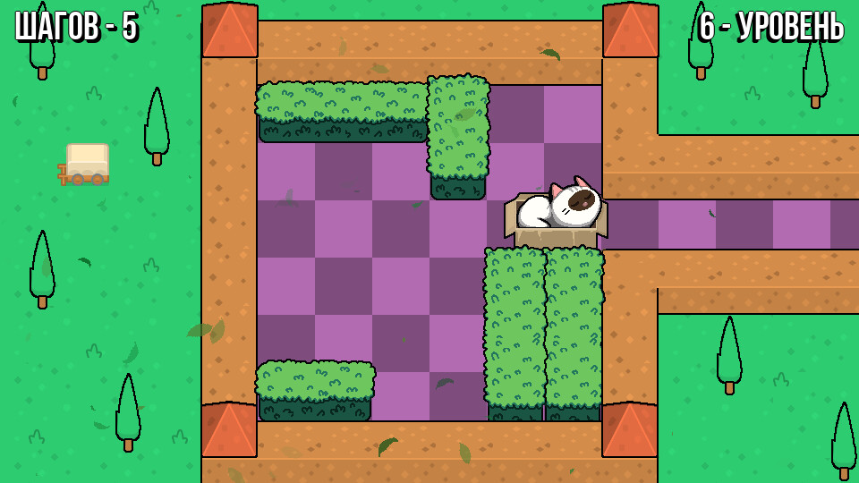 Move Blocks
