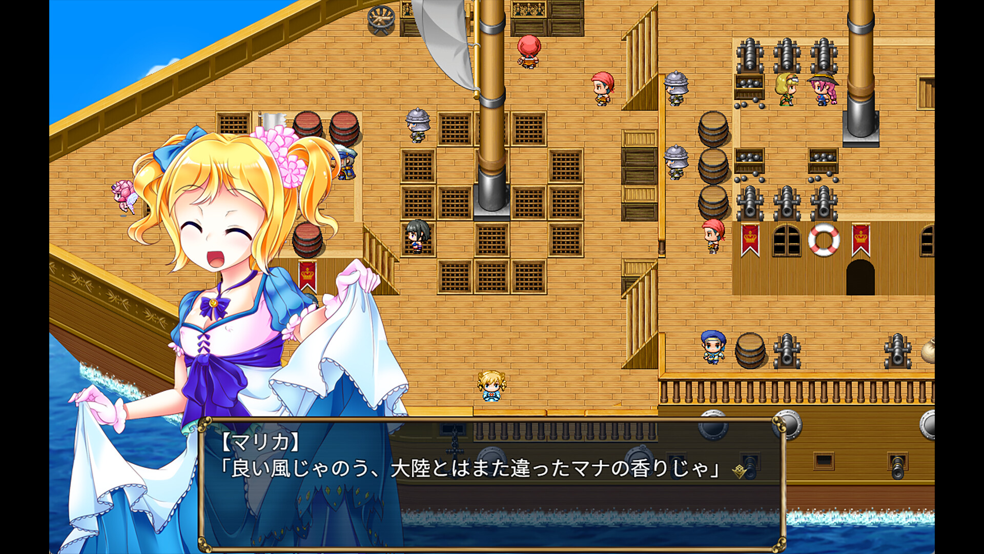 The Succubus Trap Island