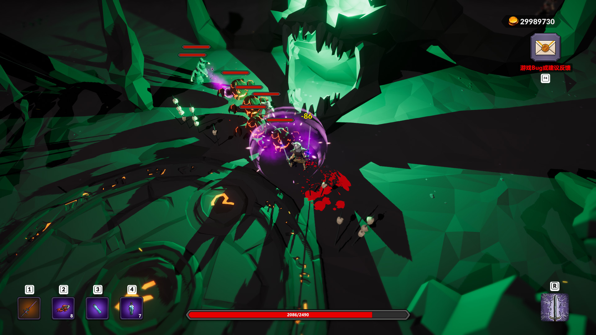 Weird RPG