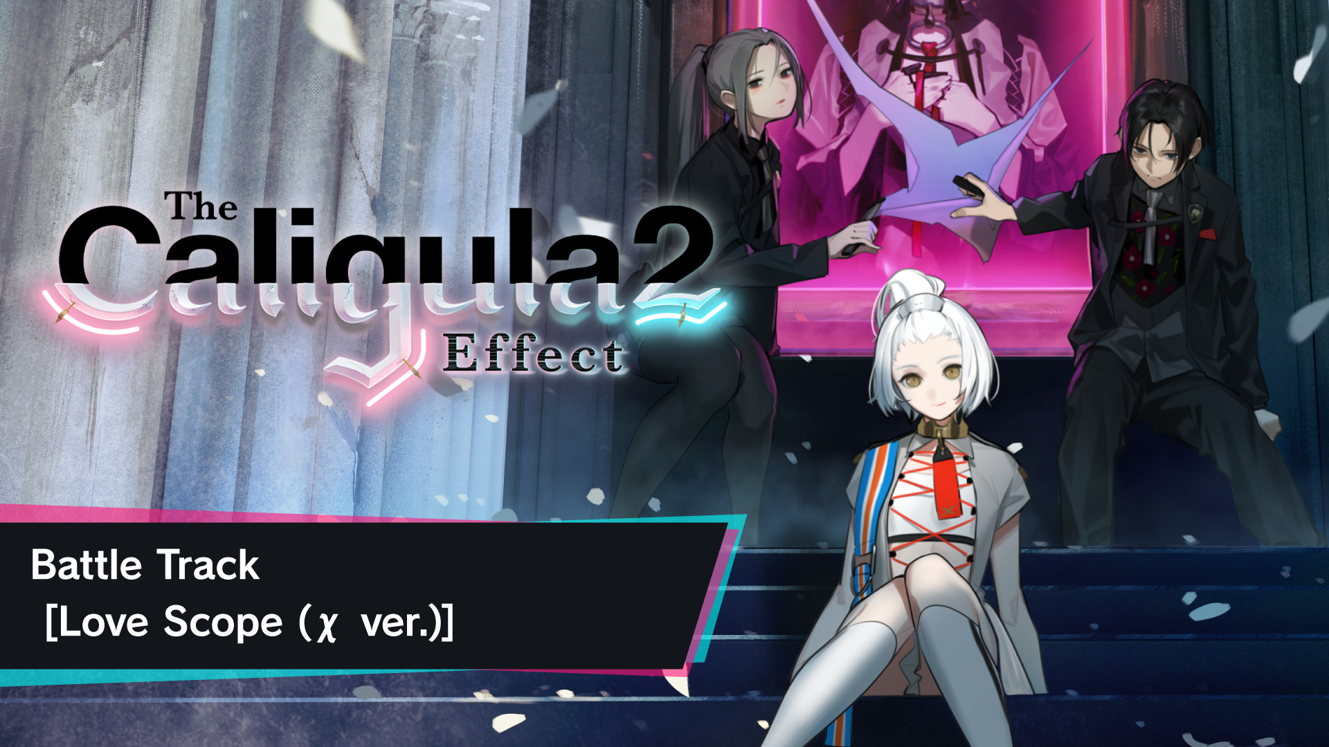 The Caligula Effect 2 - Battle Track [Love Scope (χ ver.)]