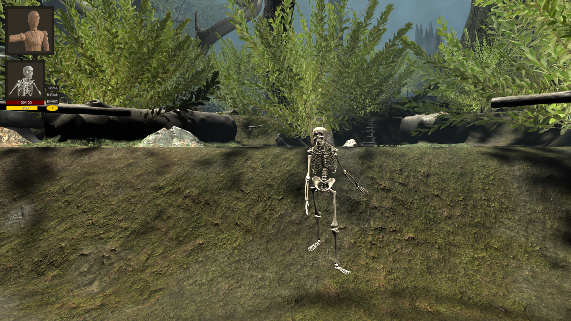 骸亡禁决：Skeleton King