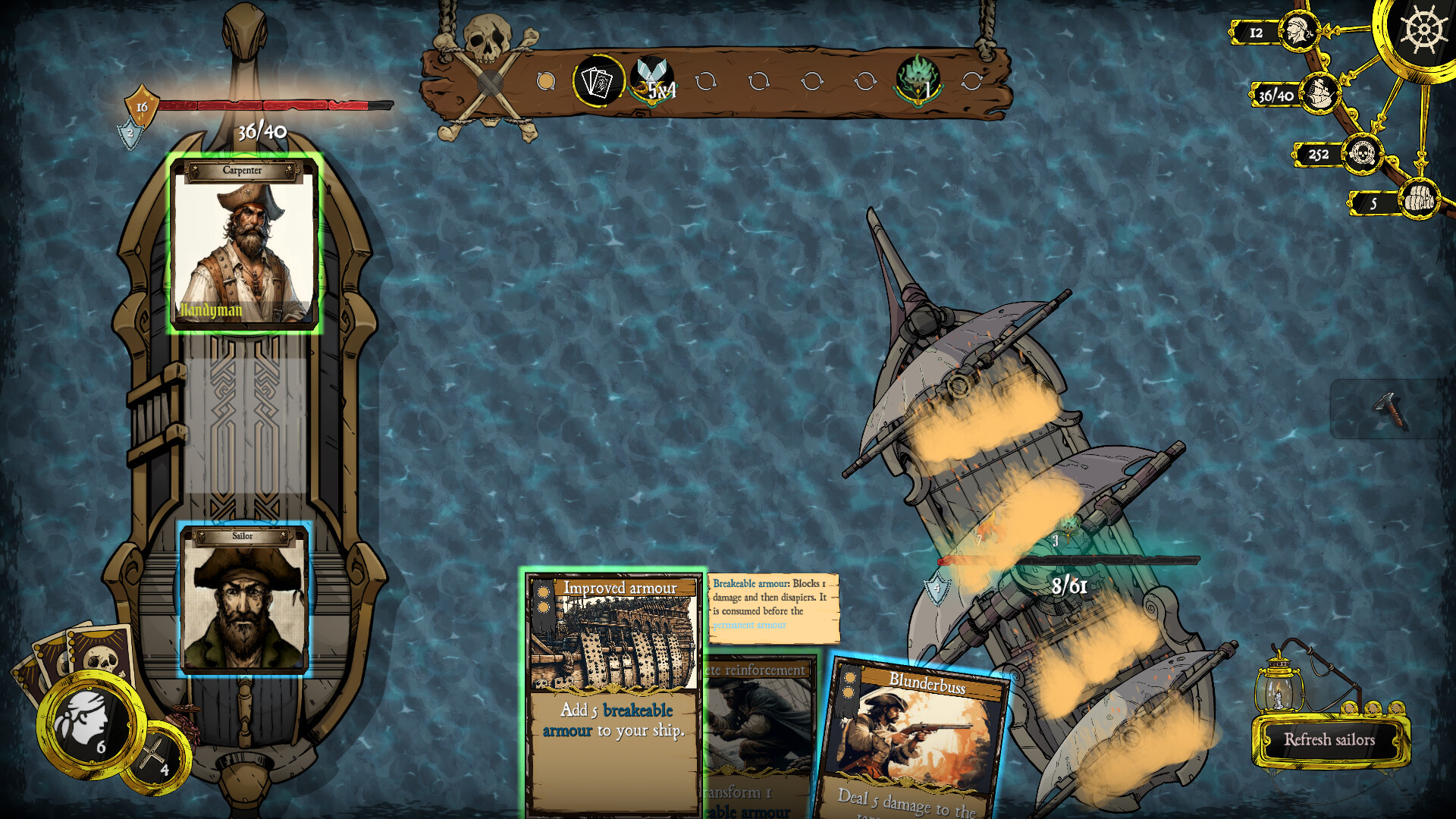 Seek & Sail