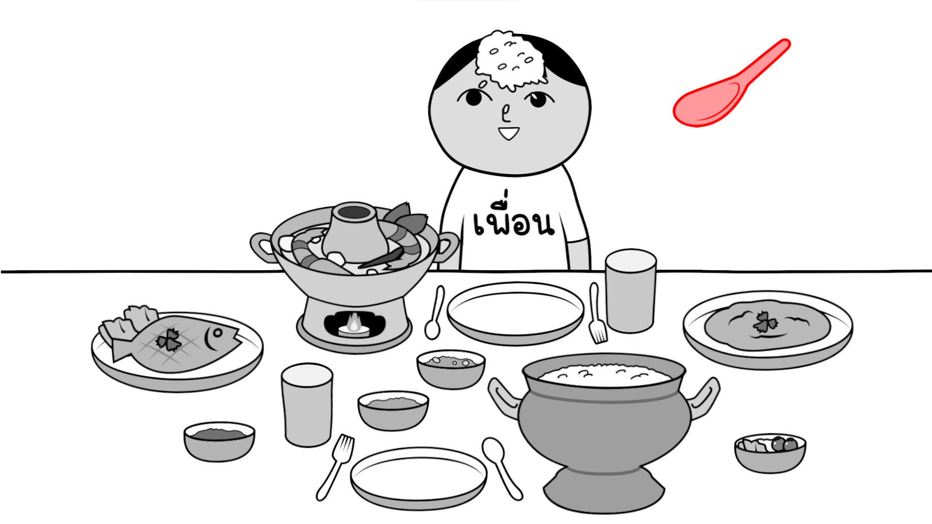 KUUKIYOMI: Consider It World - Thailand Ver.