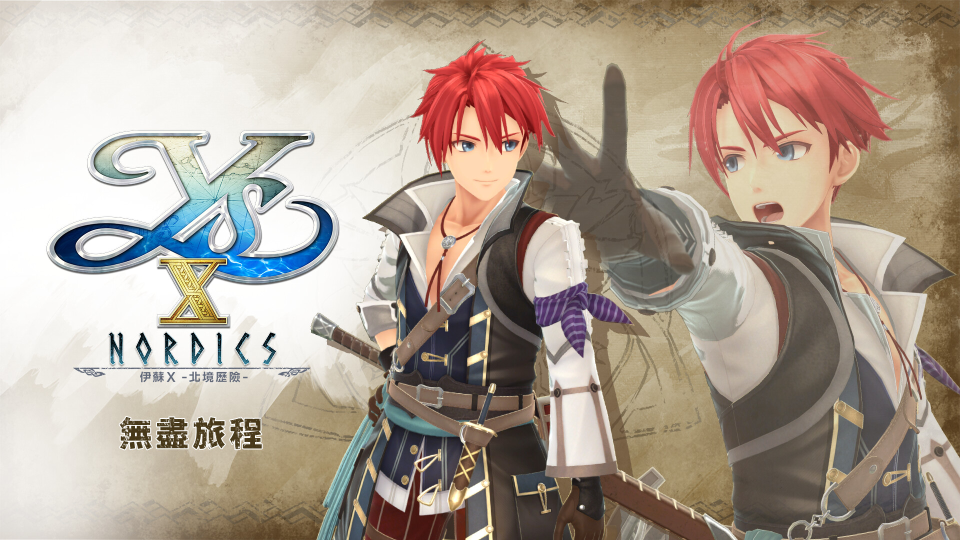 Ys X: Nordics - DLC Pack