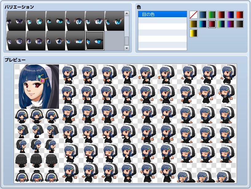 RPG Maker MV - Heroine Character Generator 6