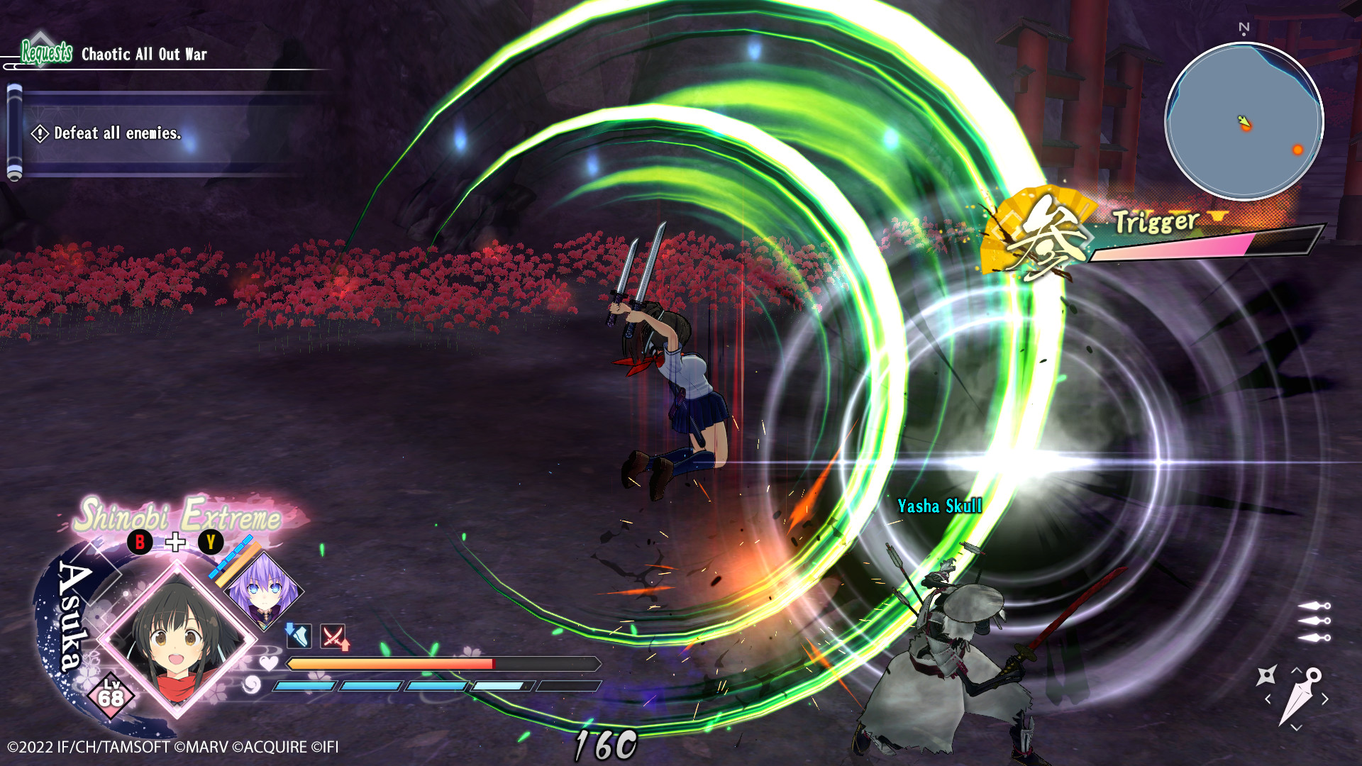 Neptunia x SENRAN KAGURA: Ninja Wars