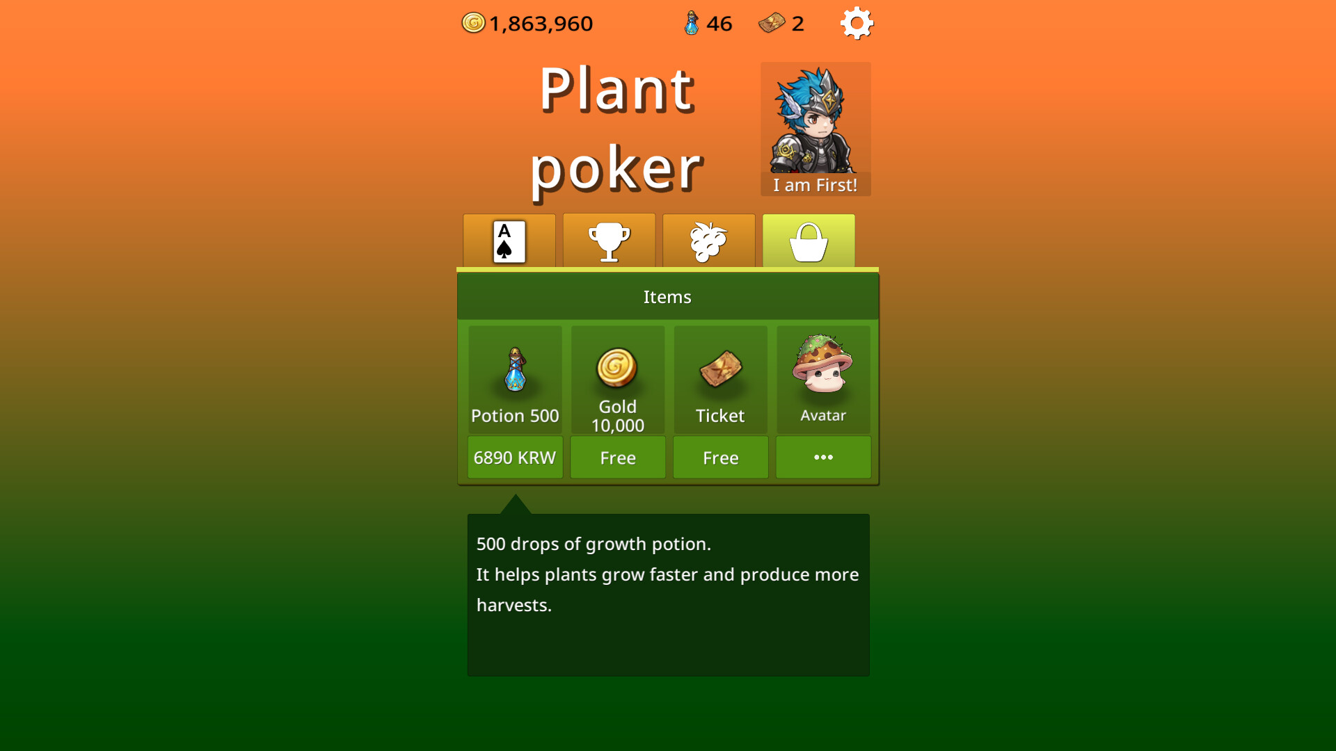 Plant poker
