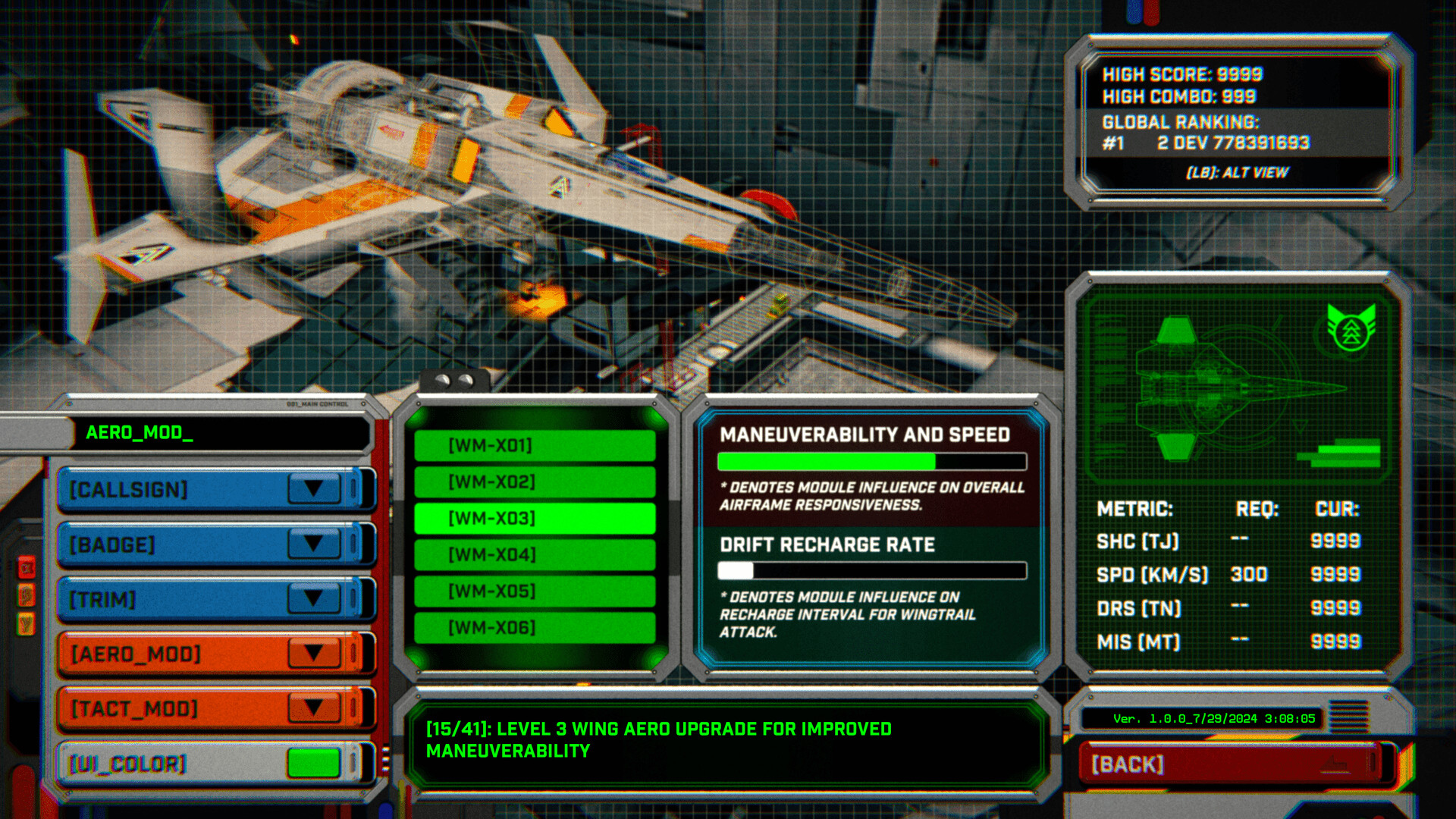 ROGUE FLIGHT